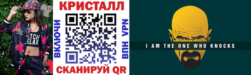 АМФ 97%  Чебаркуль 