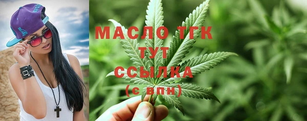 MDMA Иннополис