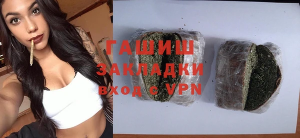 MDMA Иннополис