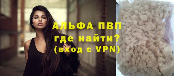MDMA Иннополис