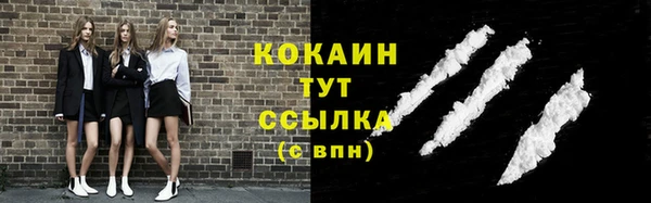 MDMA Иннополис