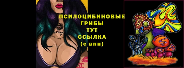 MDMA Иннополис