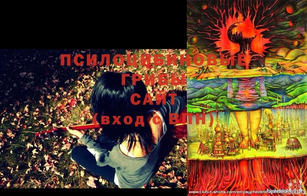MDMA Иннополис