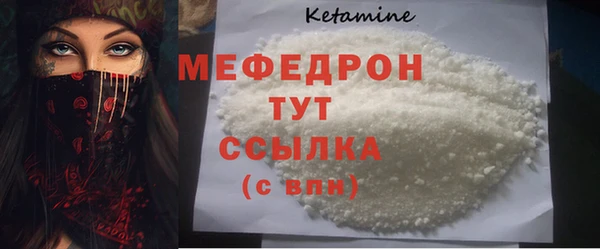 героин Инсар
