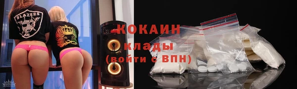 MDMA Иннополис