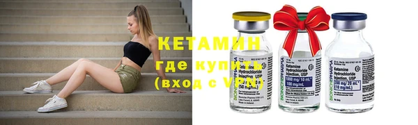 марихуана Инта