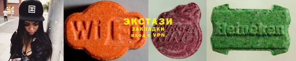 марихуана Инта