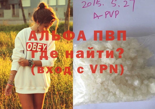 MDMA Иннополис