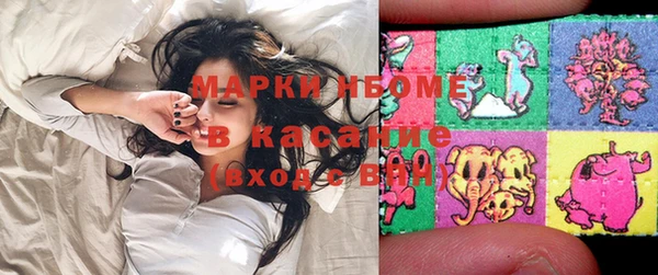MDMA Иннополис
