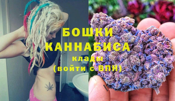 твердый Заволжье