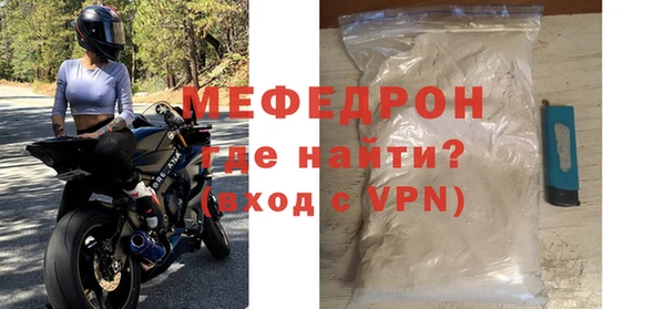 героин Инсар