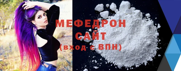 героин Инсар