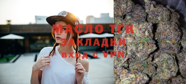 MDMA Иннополис
