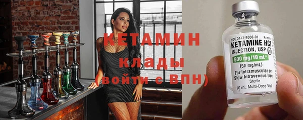 MDMA Иннополис