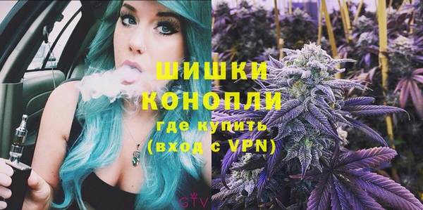героин Инсар
