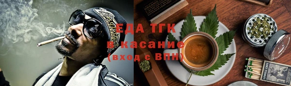 героин Инсар