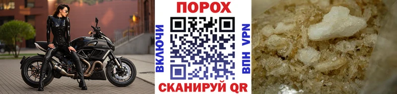 кракен ТОР  Чебаркуль  Первитин Декстрометамфетамин 99.9% 